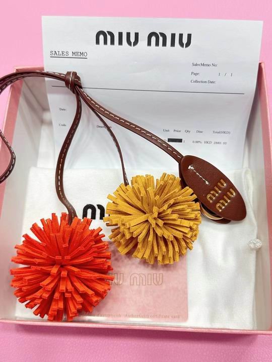 MM Key Ring（Multiple colors）