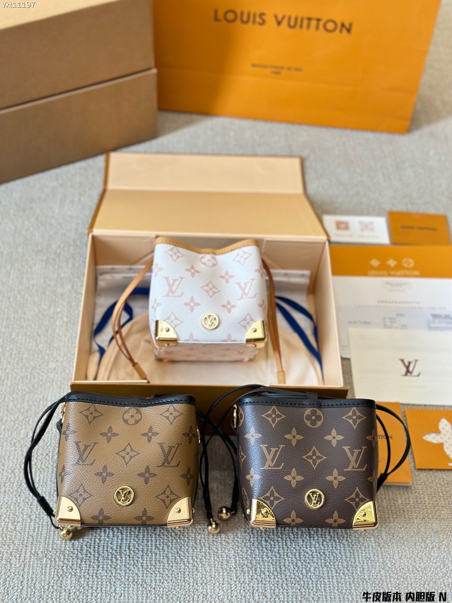 L X V Bucket Bags 11.5x11.5x11.5cm（Multiple colors）