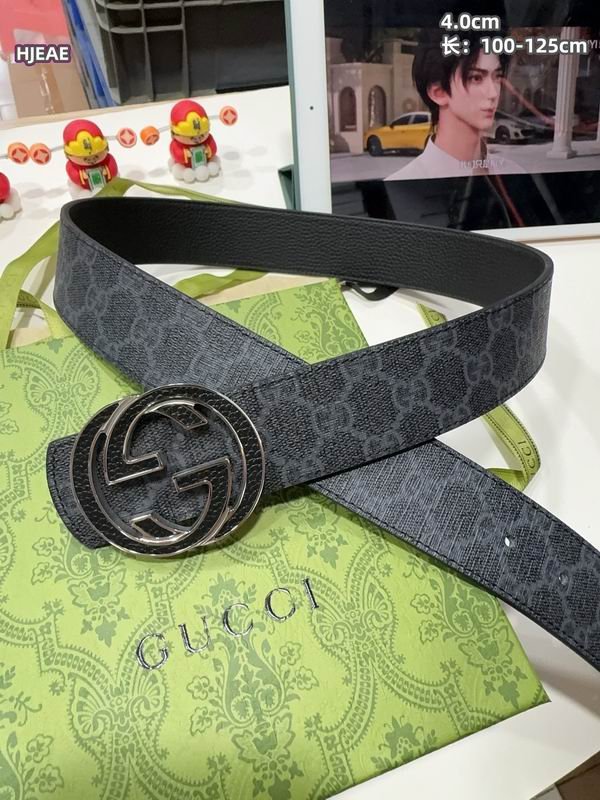 Guc belt